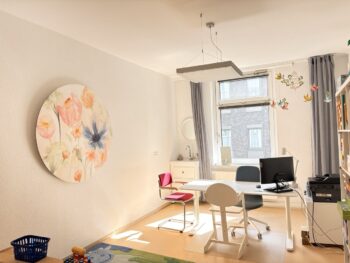 Stellenangebot Logopädie in Kortumstr. 45 in 44787 Bochum bei Therapeutenonline